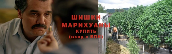 скорость mdpv Пенза