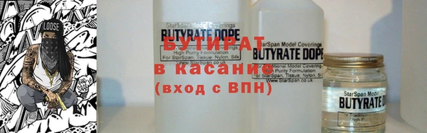 винт Балашиха
