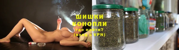 мефедрон мука Бородино