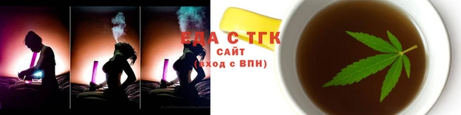 мяу мяу кристалл Бугульма