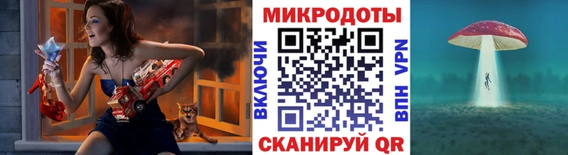 Псилоцибиновые грибы Cubensis  kraken ССЫЛКА  Иваново 